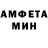 ГАШ гашик Koma Boki