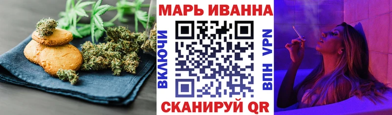 Еда ТГК конопля  где найти наркотики  Подпорожье 