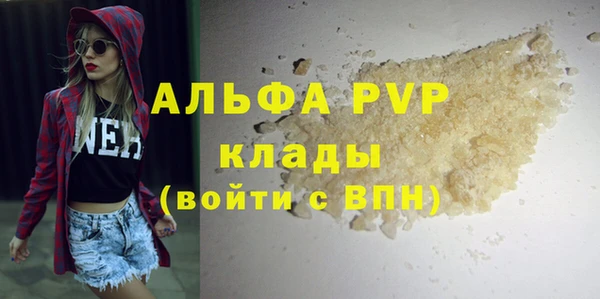 МДПВ Мегион