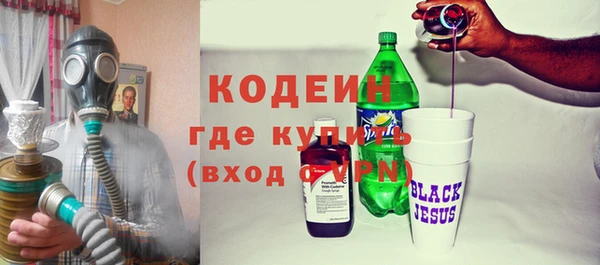 МДПВ Мегион