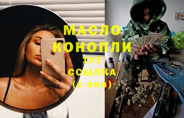 mdma Майский