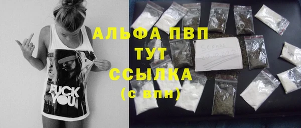 mdma Майский