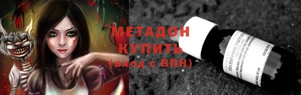 МДПВ Мегион