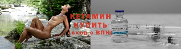 каннабис Медногорск
