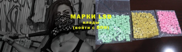 мяу мяу мука Магадан