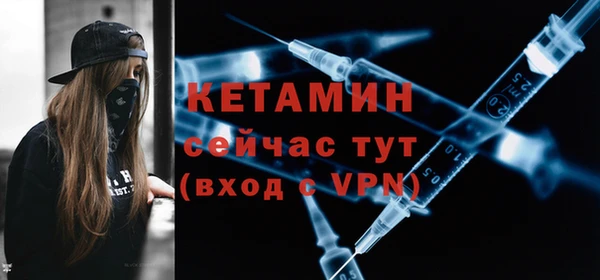 кокаин премиум Медвежьегорск