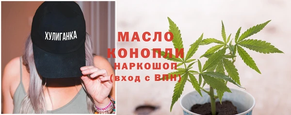 МДПВ Мегион