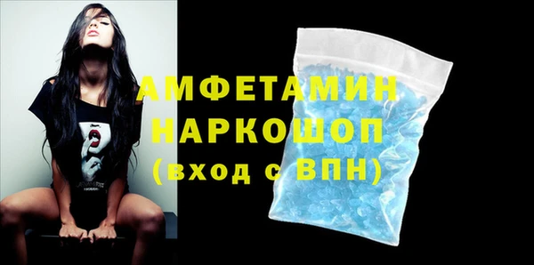 мяу мяу мука Магадан