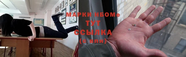 кокаин премиум Медвежьегорск