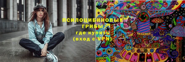 mdma Майский