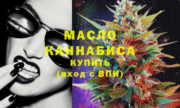 кокаин премиум Медвежьегорск