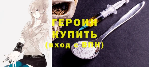 кокаин премиум Медвежьегорск