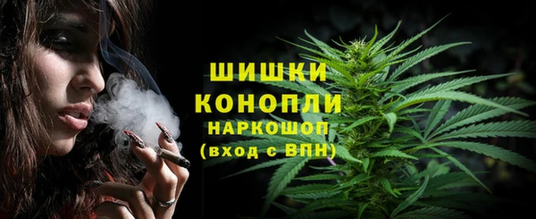 кокаин премиум Медвежьегорск
