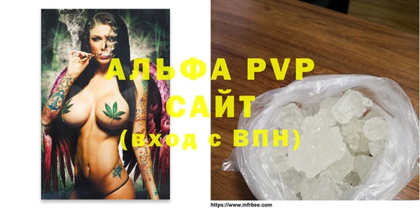 mdma Майский