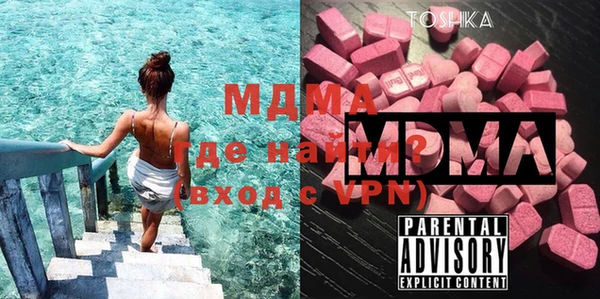 каннабис Медногорск