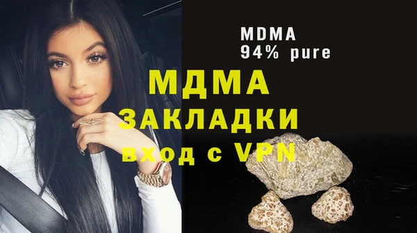 mdma Майский