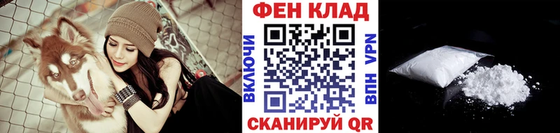 блэк спрут маркетплейс  Подпорожье  МЕТАМФЕТАМИН мет  хочу наркоту 