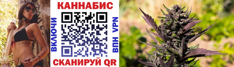 МАРИХУАНА марихуана  продажа наркотиков  Подпорожье 